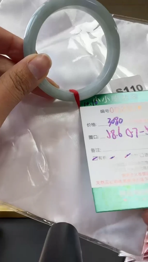 未镶嵌手镯翡翠A货手镯
