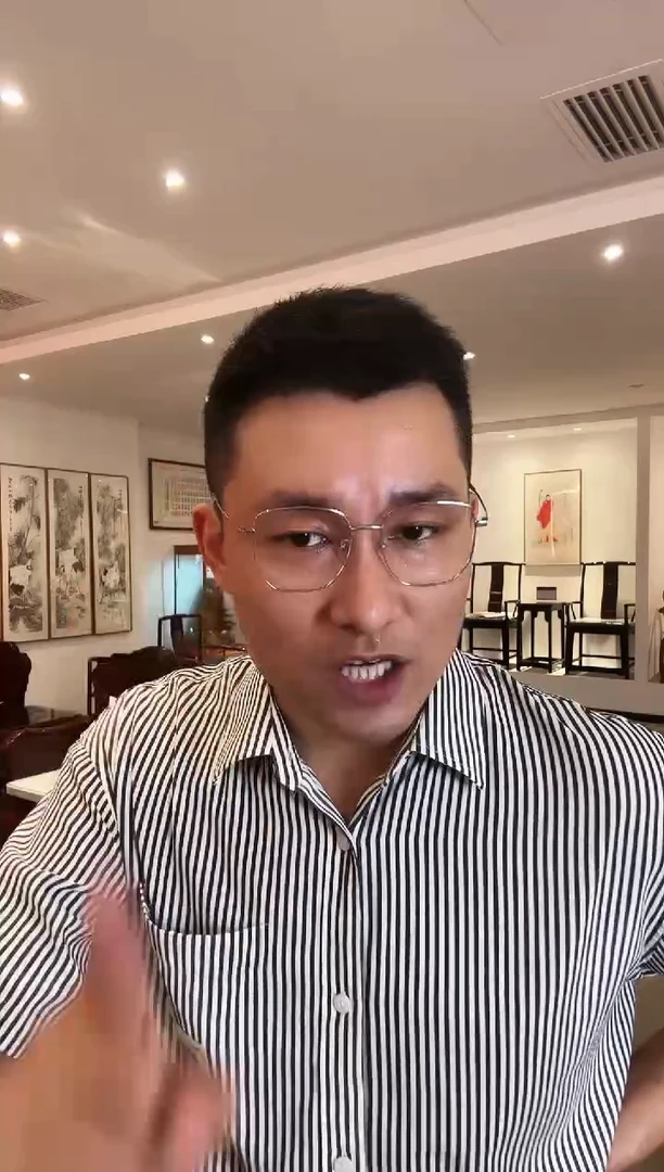 国画易志平 梅兰竹菊四条屏T016