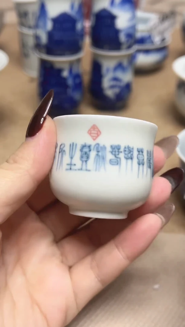 全品无暇，全品无暇