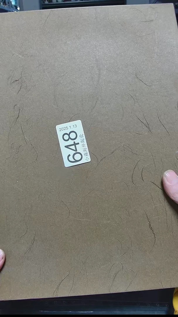 【闪购商品】杯小淼海外陶瓷工艺品