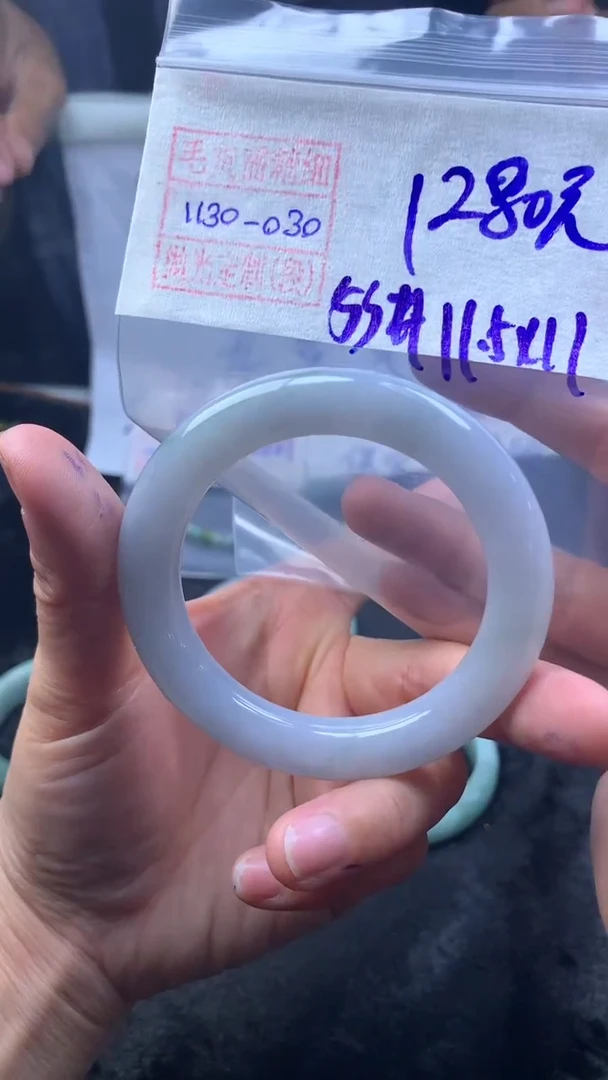 未镶嵌定制翡翠手镯53圈毛货需精细抛光#30