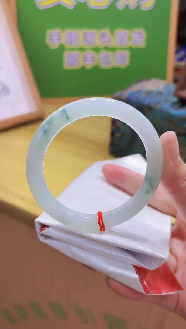 翡翠手镯未镶嵌55-57翡翠手镯14