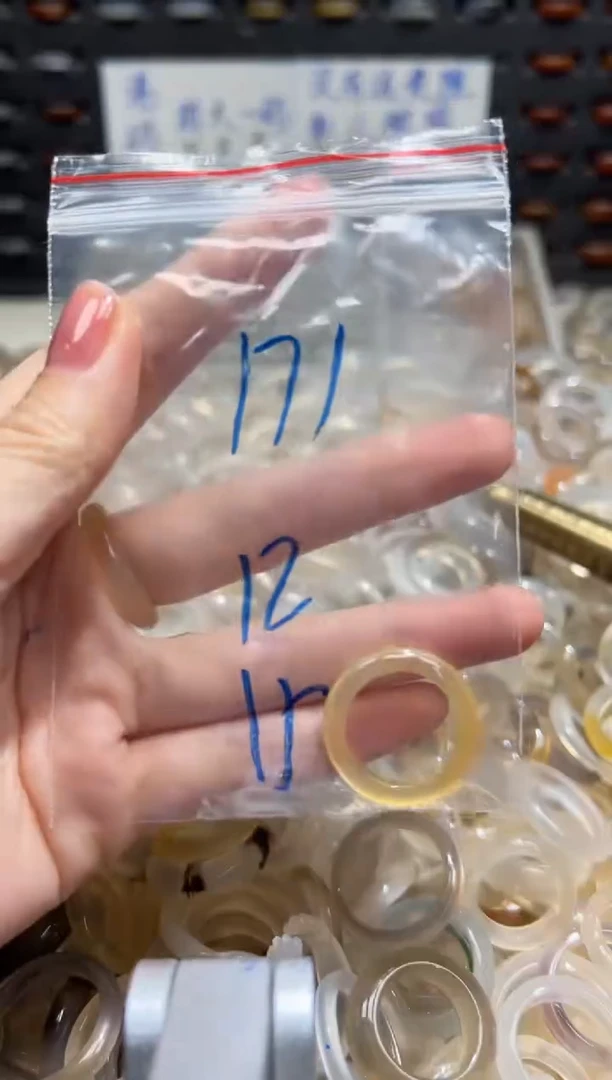未镶嵌戒指玛瑙/玉髓171