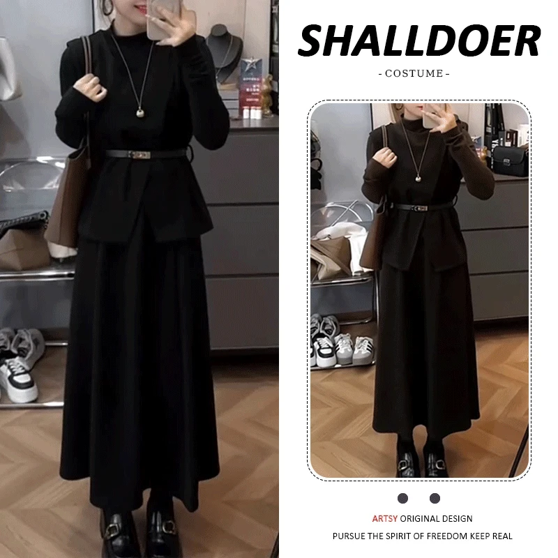 韩里韩气时髦温柔叠穿套装女2025新款高级感打底衫马甲半裙三件套