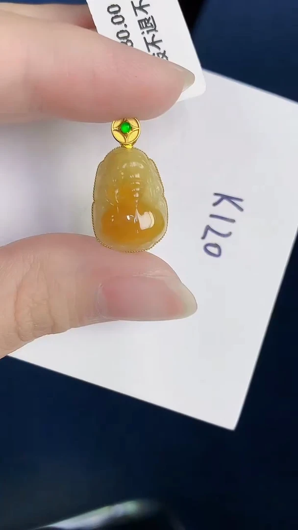 颈饰18K金镶嵌翡翠天然翡翠缅甸A货