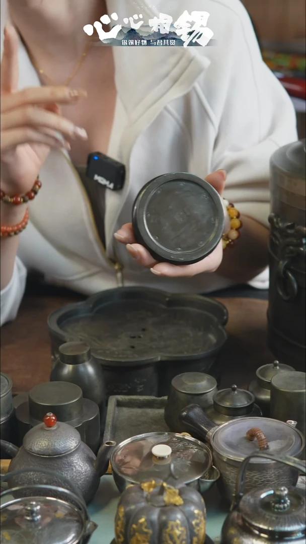 心心相锡心心相锡小底座