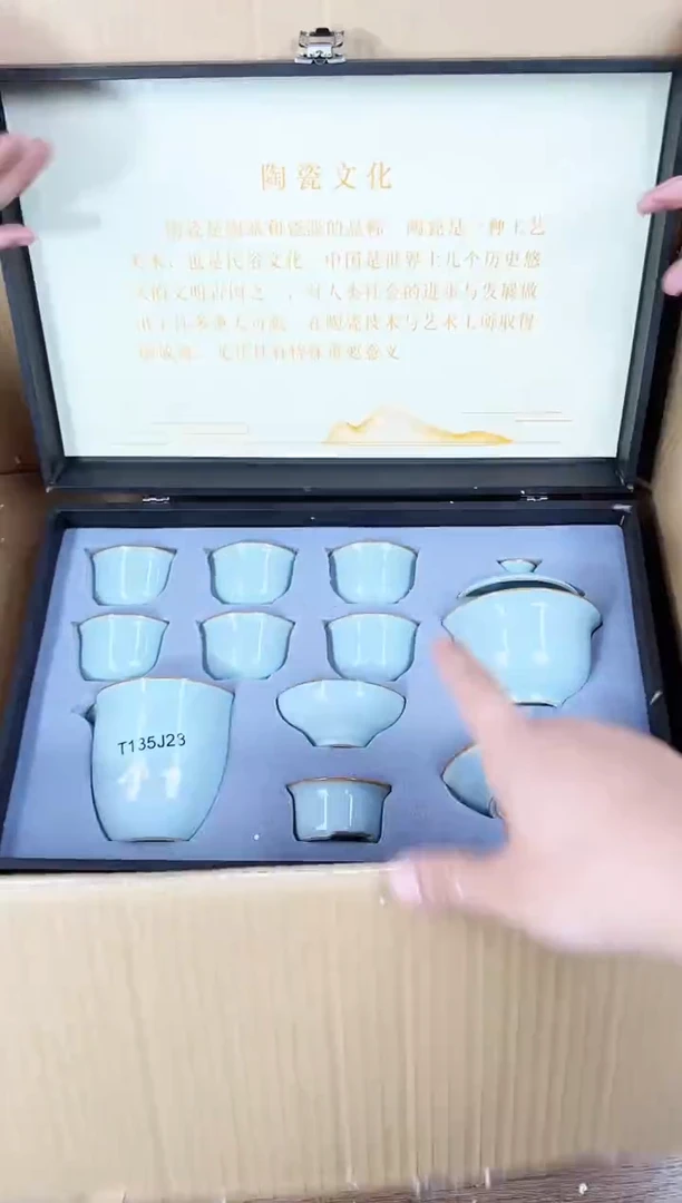【闪购商品】江山器语清货商品链接@@888