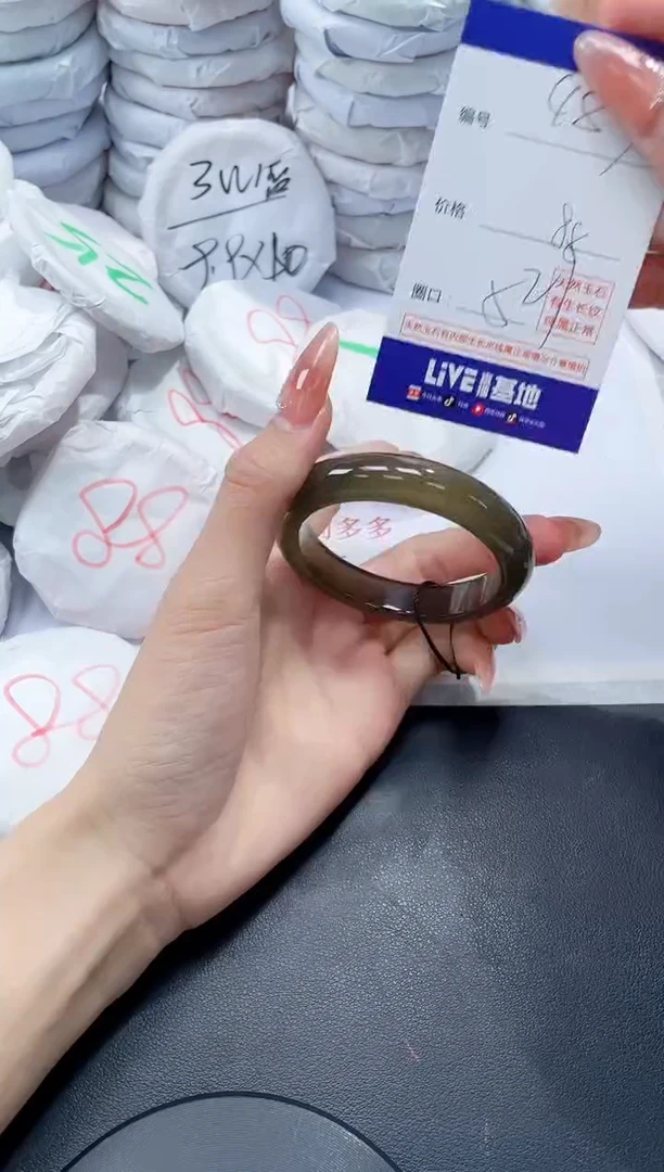 玛瑙/玉髓手镯未镶嵌483