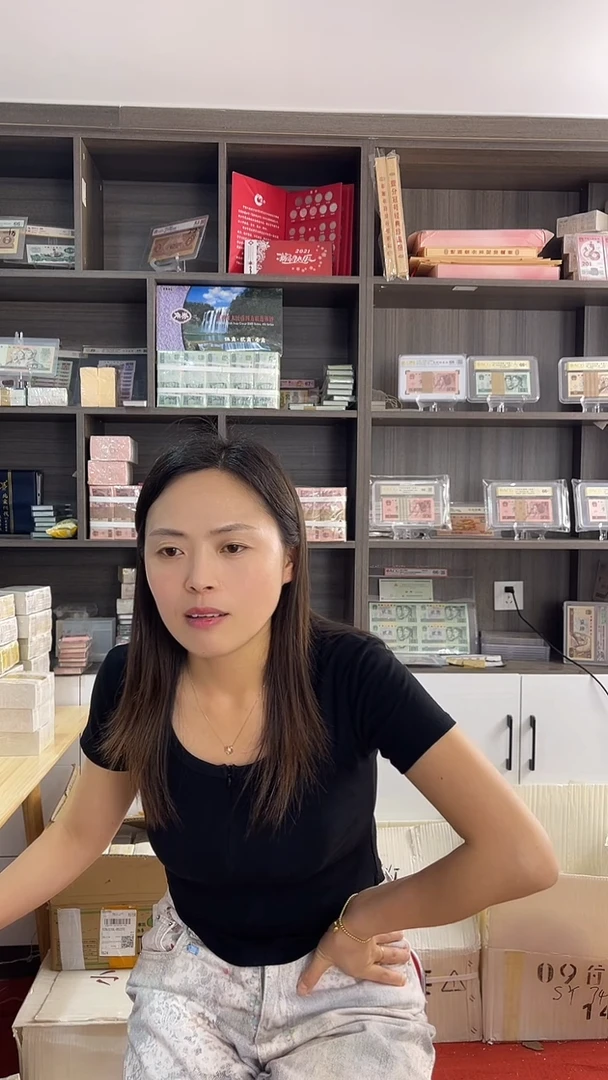 TW号码随机全新1千张连号05