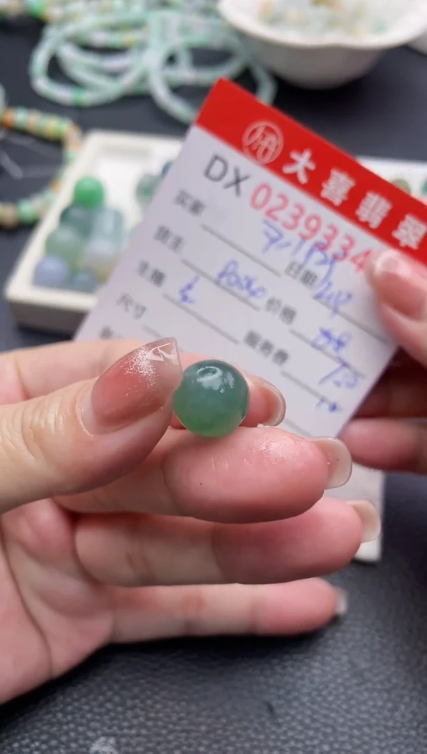 【闪购商品】定制翡翠未镶嵌珠子