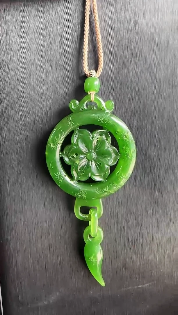 【闪购商品】和田玉（碧玉）吊坠未镶嵌环环相扣