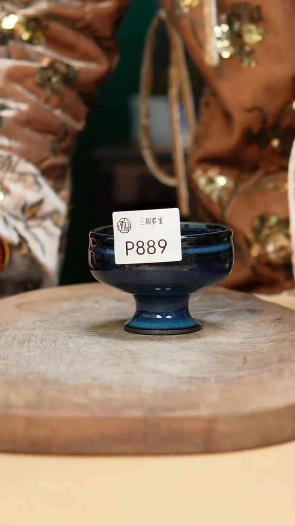 闪购钧瓷作品—郑郑—889