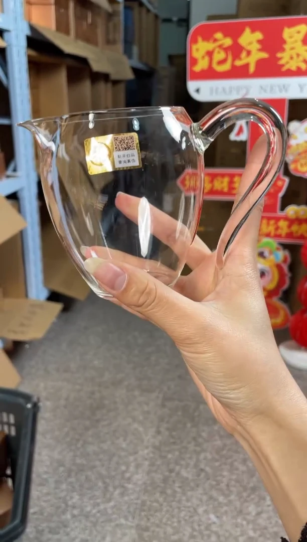 【闪购商品】禾器 大翊口 透明色