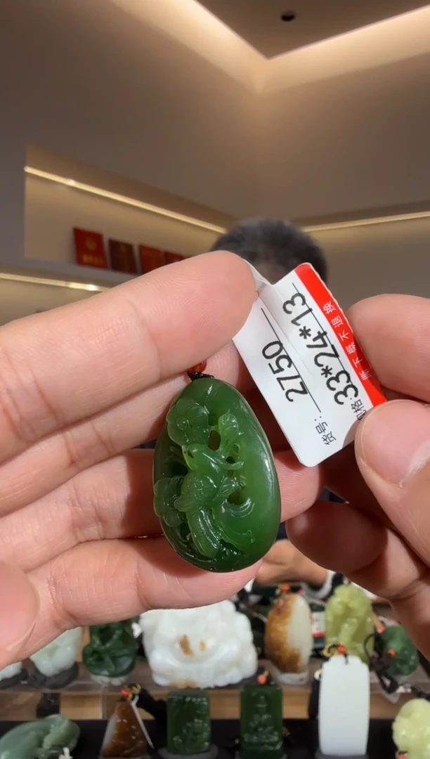 和田玉未镶嵌颈饰1