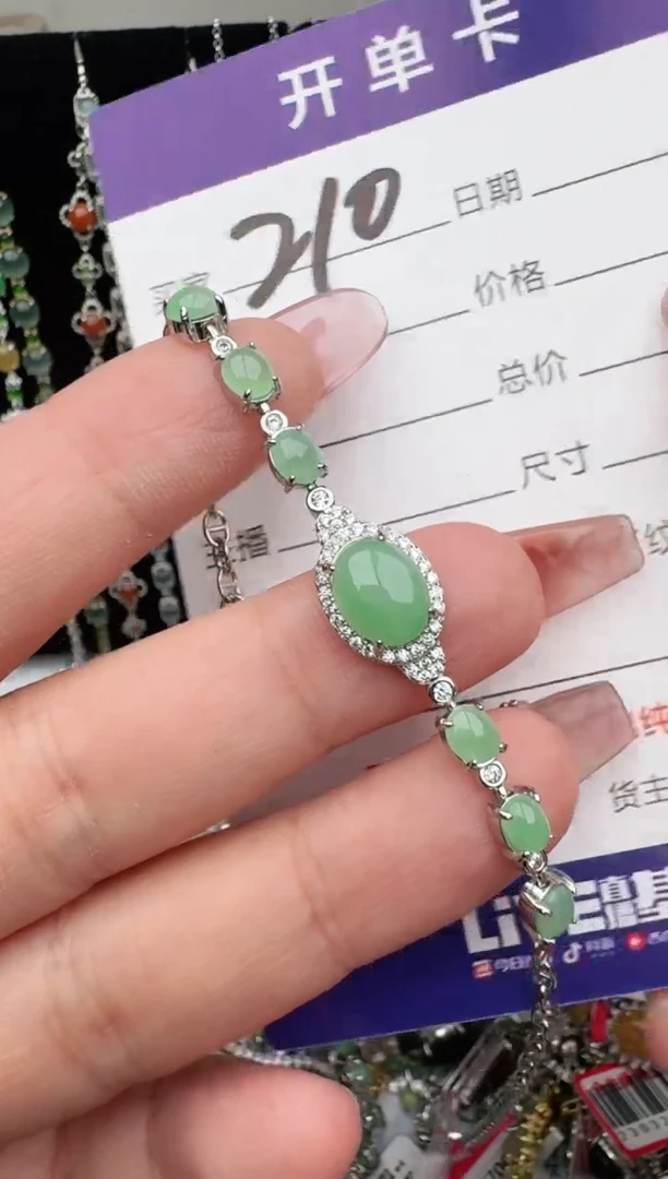 翡翠戒指银S925镶嵌1111
