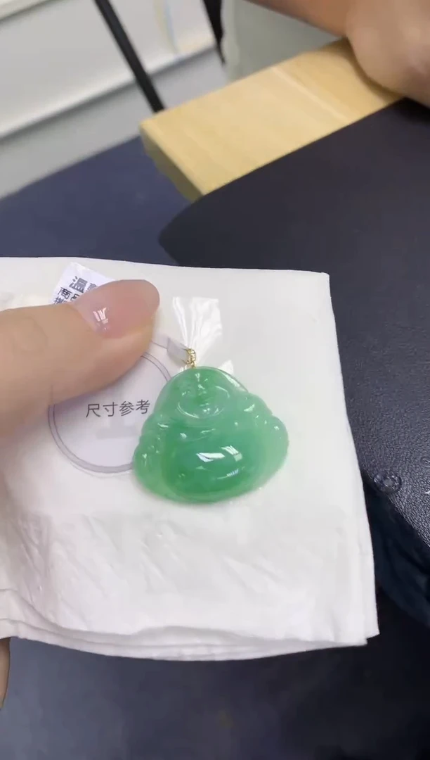 颈饰18K金镶嵌翡翠天然缅甸翡翠A货百元以上9元证书费自理