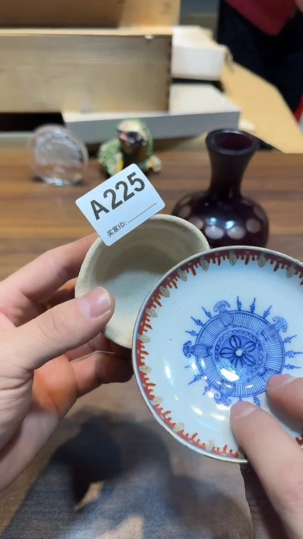 瓷片郭***间哈哈哈哈哈哈225