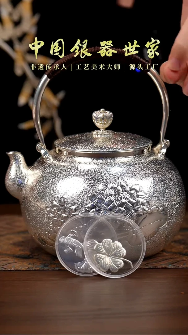 手工雕刻牡丹花烧水壶＋2片茶宠