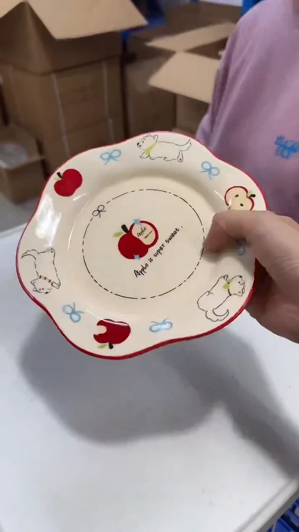 瓷片花边苹果小狗7.5浅盘