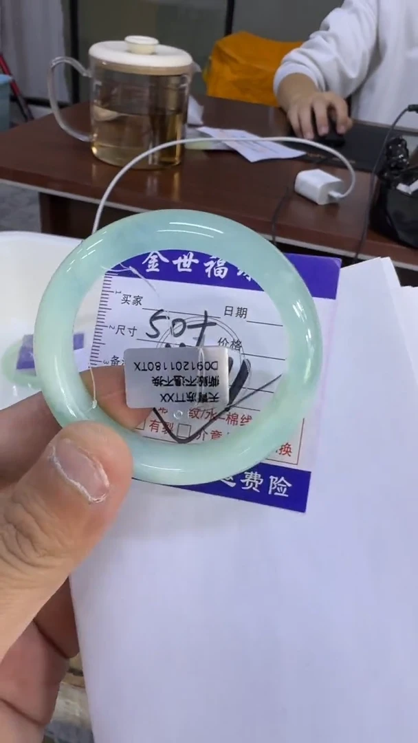 未镶嵌蛇纹石玉手镯1