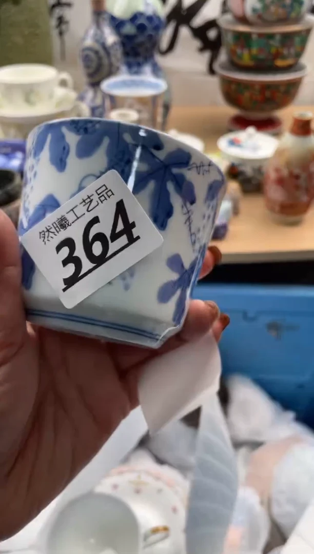 【闪购商品】瓷片364然曦海外工艺品18包邮