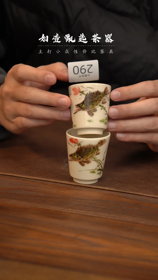 【闪购商品】如壹甄选同款一个