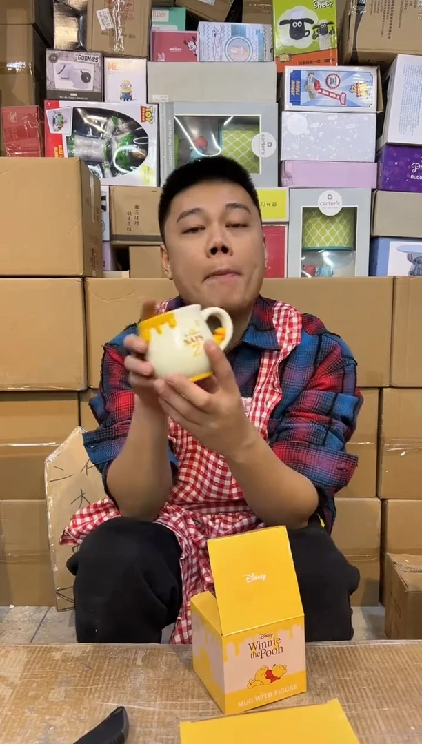 【闪购商品】杯原盒维尼蜂蜜水杯