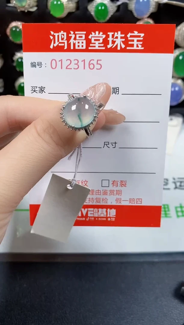 翡翠戒指银S925镶嵌3165