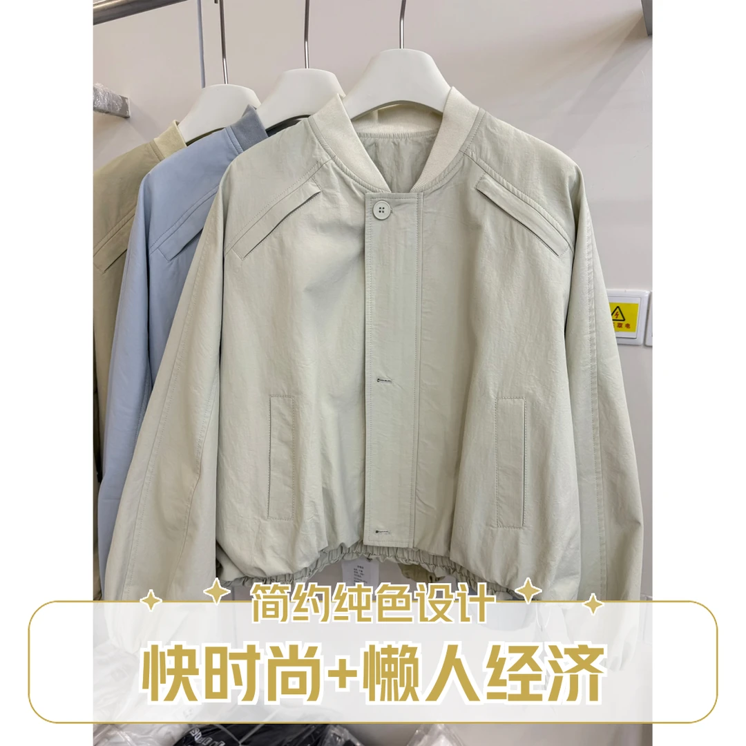 YZS003早春韩版短款夹克外套休闲百搭春秋款短款风衣外套短外套