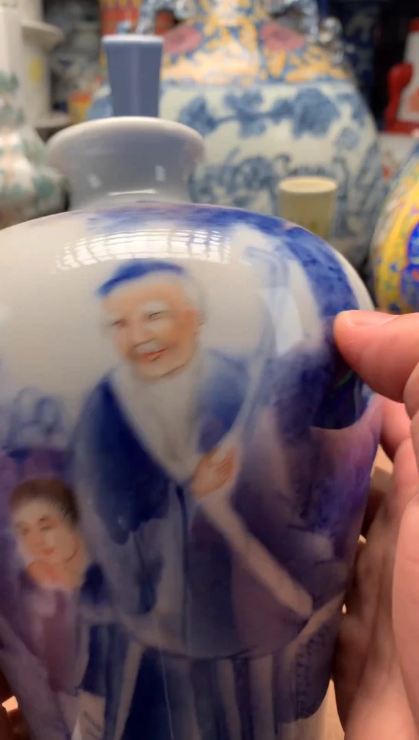 摆件旧藏瓷器旧藏瓷器