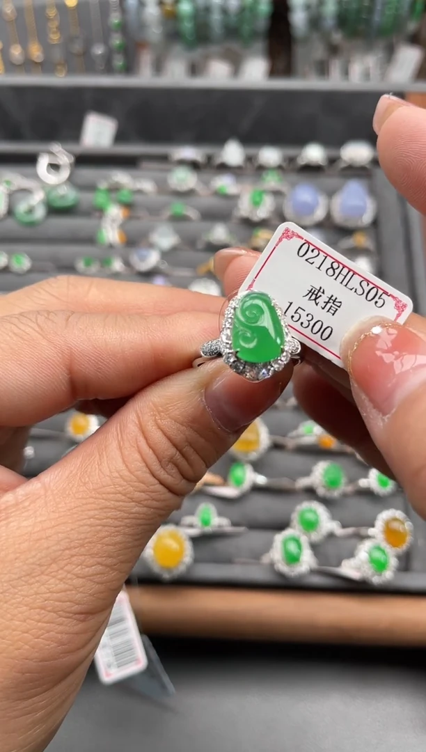 【闪购商品】翡翠戒指18K金镶嵌0218HLS05