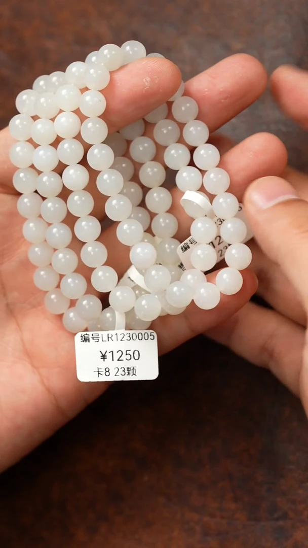 颈饰未镶嵌和田玉多样性发货拍一发一 8 LR