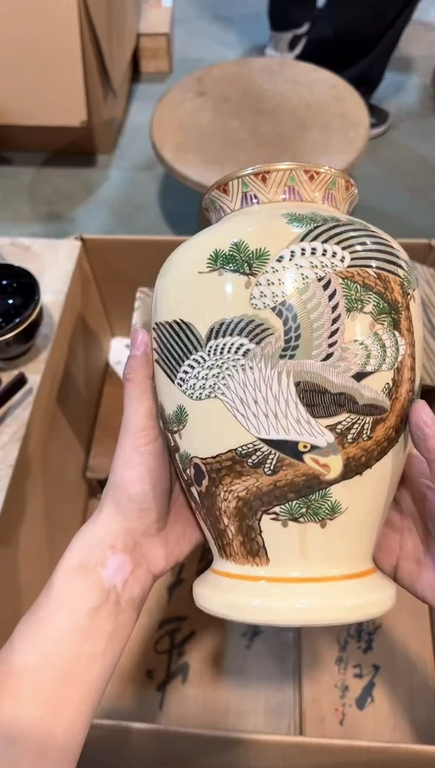 A3237中古瓷器 茶器周边/1