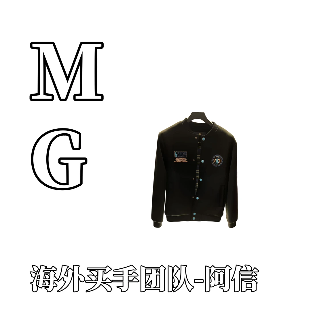 【MG买手团队】轻奢刺绣重磅时尚百搭款（棒球服）