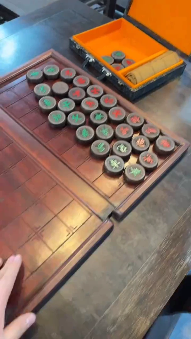 木福利           折叠象棋盘