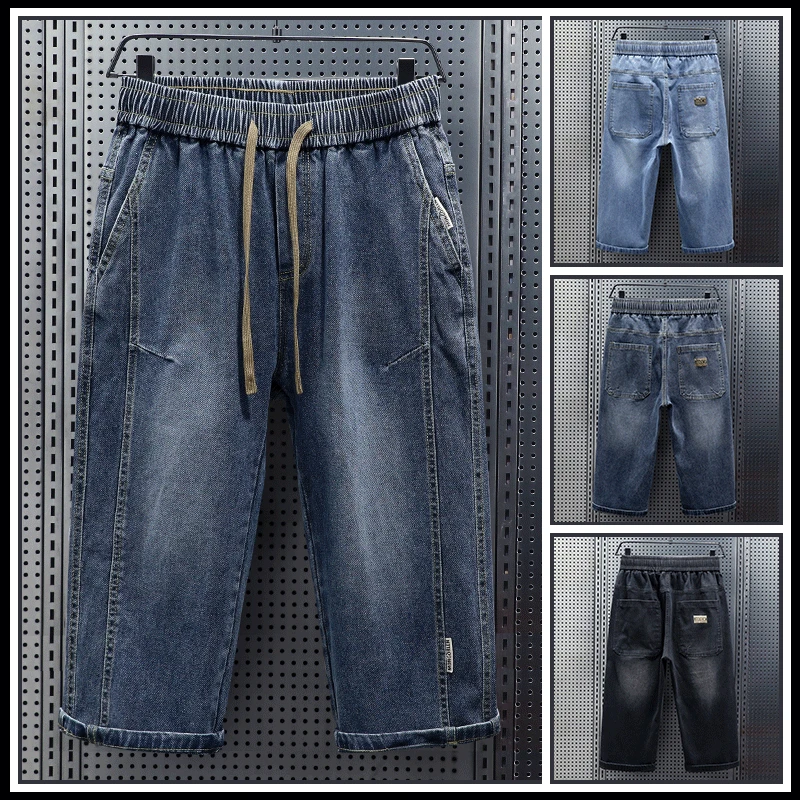 七分牛仔裤男士夏季新款美式直筒中裤宽松薄款百搭休闲7分短裤子