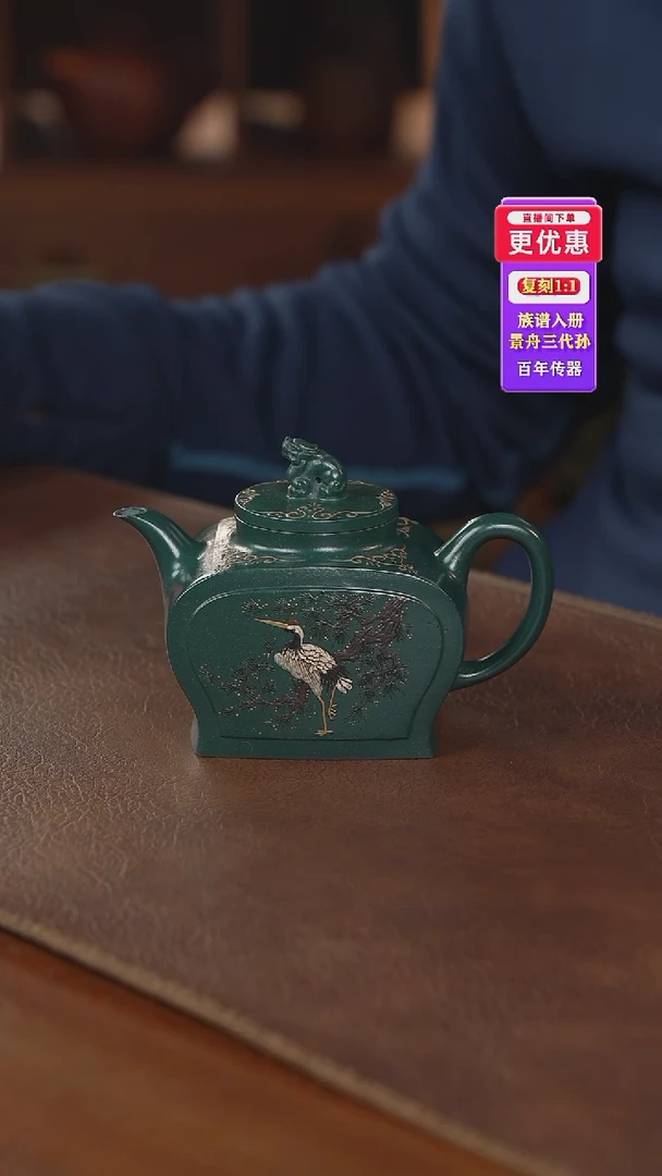 茶壶紫砂紫砂壶紫砂壶