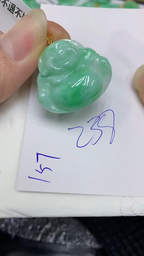 颈饰18K金镶嵌翡翠缅甸A货翡翠