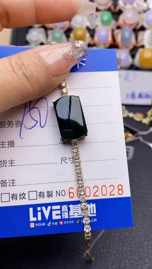 【闪购商品】翡翠戒指银S925镶嵌2028