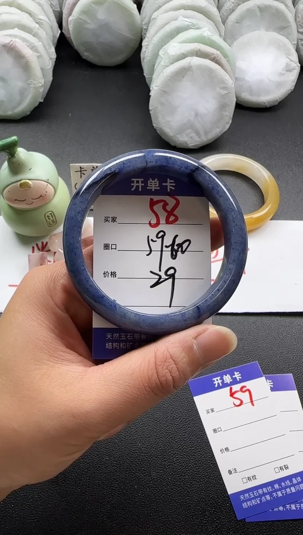 未镶嵌手镯石英质玉58
