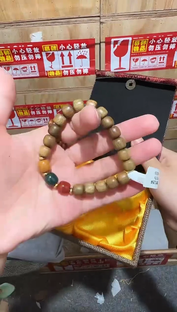 又禧文玩精品手串-无礼盒-@@YS1776