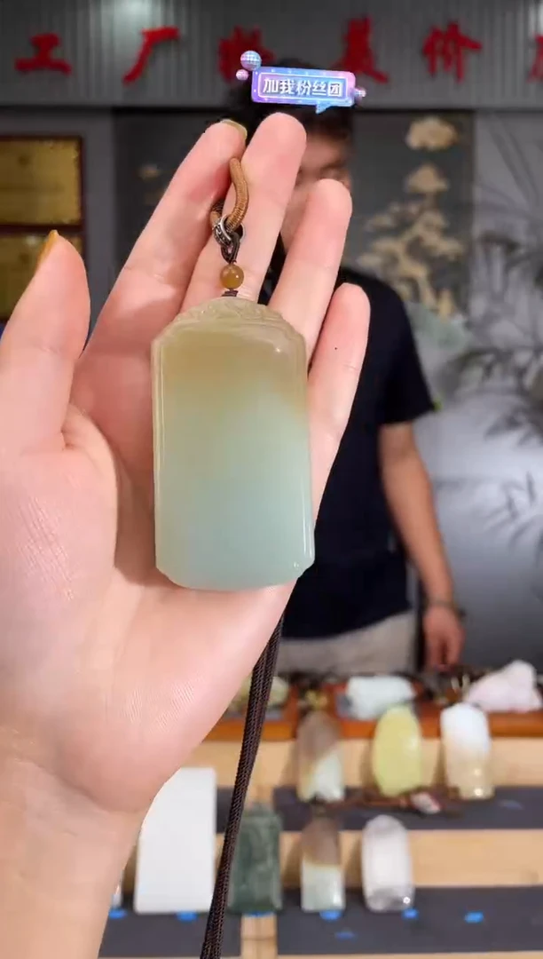 和田玉未镶嵌颈饰1