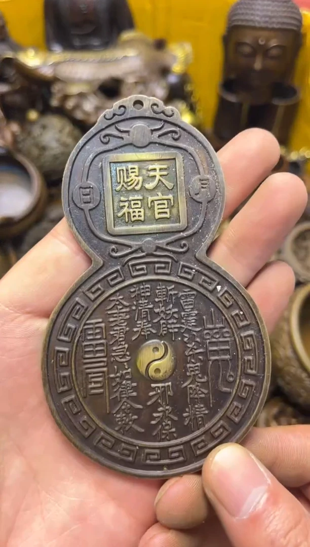 精美铜器 点击下单