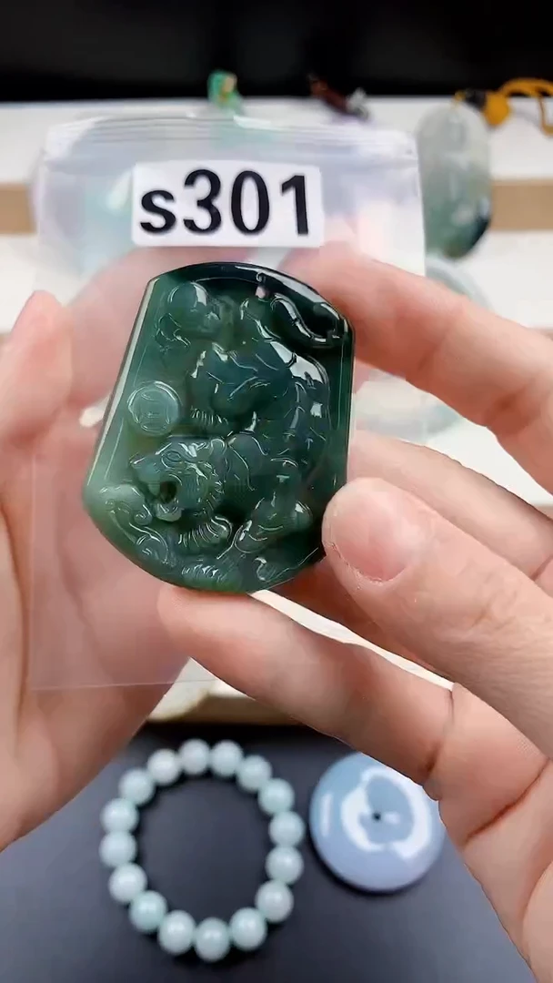 颈饰未镶嵌翡翠天然翡翠吊坠挂件