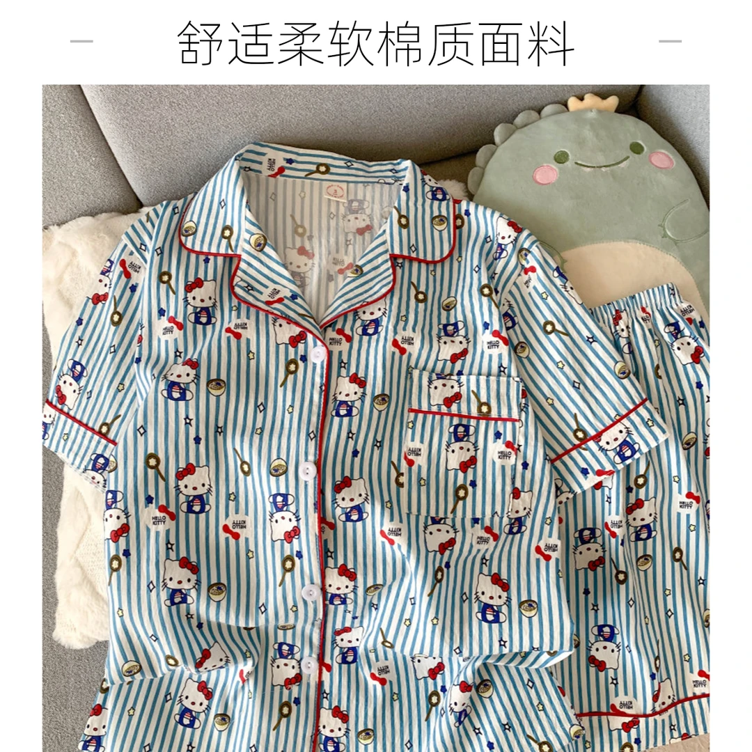 可爱HelloKitty睡衣女夏季新款日系ins风条纹短袖家居服套装外穿
