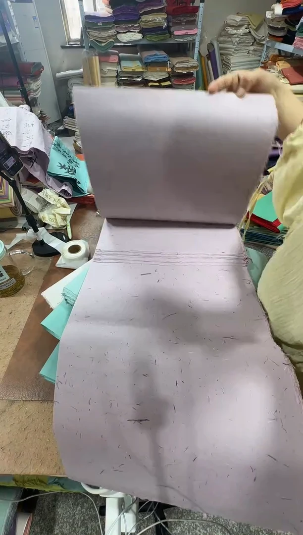 伟34*138褚皮紫色黑皮50张