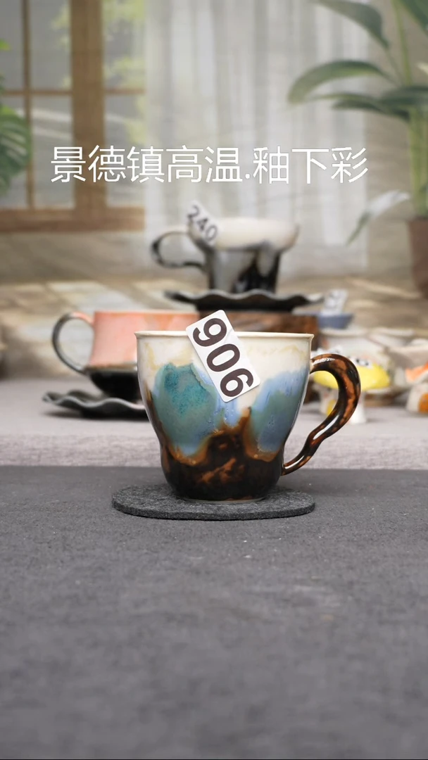 杯子瓷906景德镇手工手创杯子