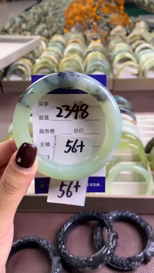 未镶嵌蛇纹石玉手镯2348