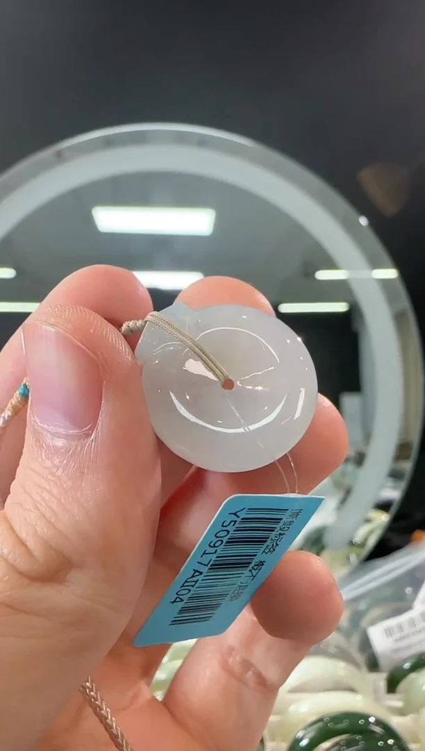 吊坠(不含链)未镶嵌翡翠翡翠吊坠