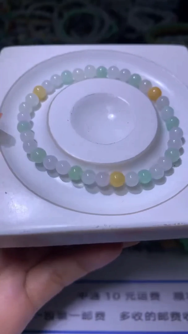 【闪购商品】翡翠颈饰未镶嵌MXX004450